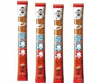 泡泡糖|米易人童年的回忆！放学路上必吃的这20种童年零食，吃过10种以上的说明你老了……