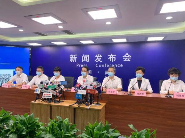 检测|最新！南京六轮核酸检测结果公布