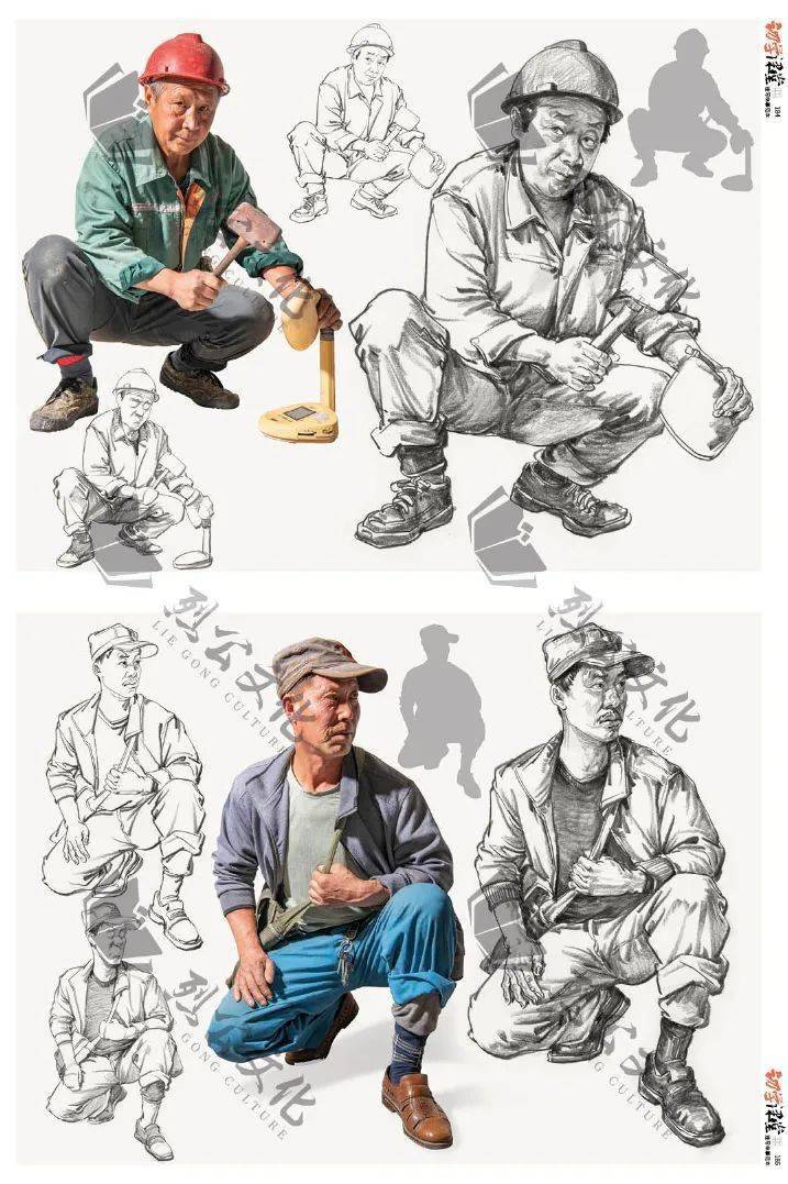 2021黄荣记《初学课堂速写临摹范本》