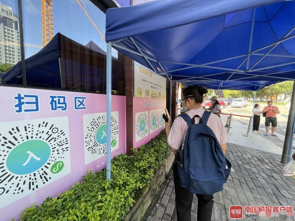 广西从严从紧进行疫情防控,连续207天无新增本土病例