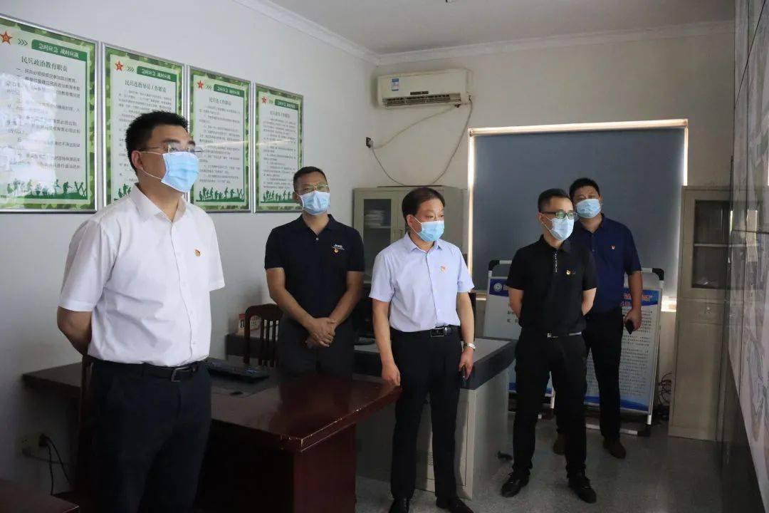 县委常委政法委书记付阳赴新坍调研基层社会治理工作