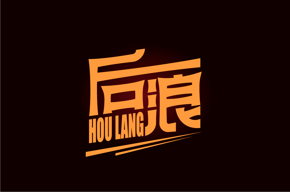 字体帮30计划第585篇蓝鲸