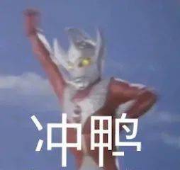 乔西|皮克斯《夏日友晴天》定档;正午新剧《乔家的儿女》定档