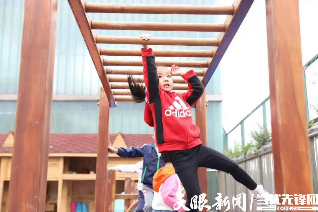 云岩区|刚被评为省级示范的云岩区这家幼儿园，很有特色