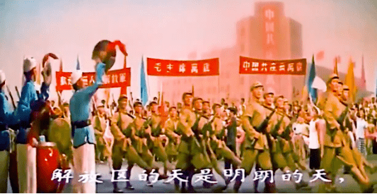 《东方红》选段《解放区的天》画面(大型音乐舞蹈史诗《东方红》电影