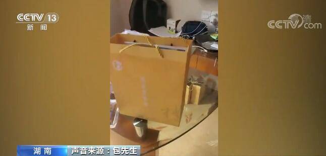 一行|张家界滞留游客讲述隔离生活：慢慢适应 物品齐全 生活并不拮据