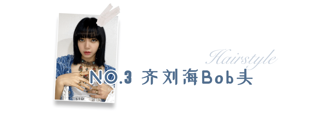 发型|4款超适合夏天的短发发型来了，清爽好看还显脸小！