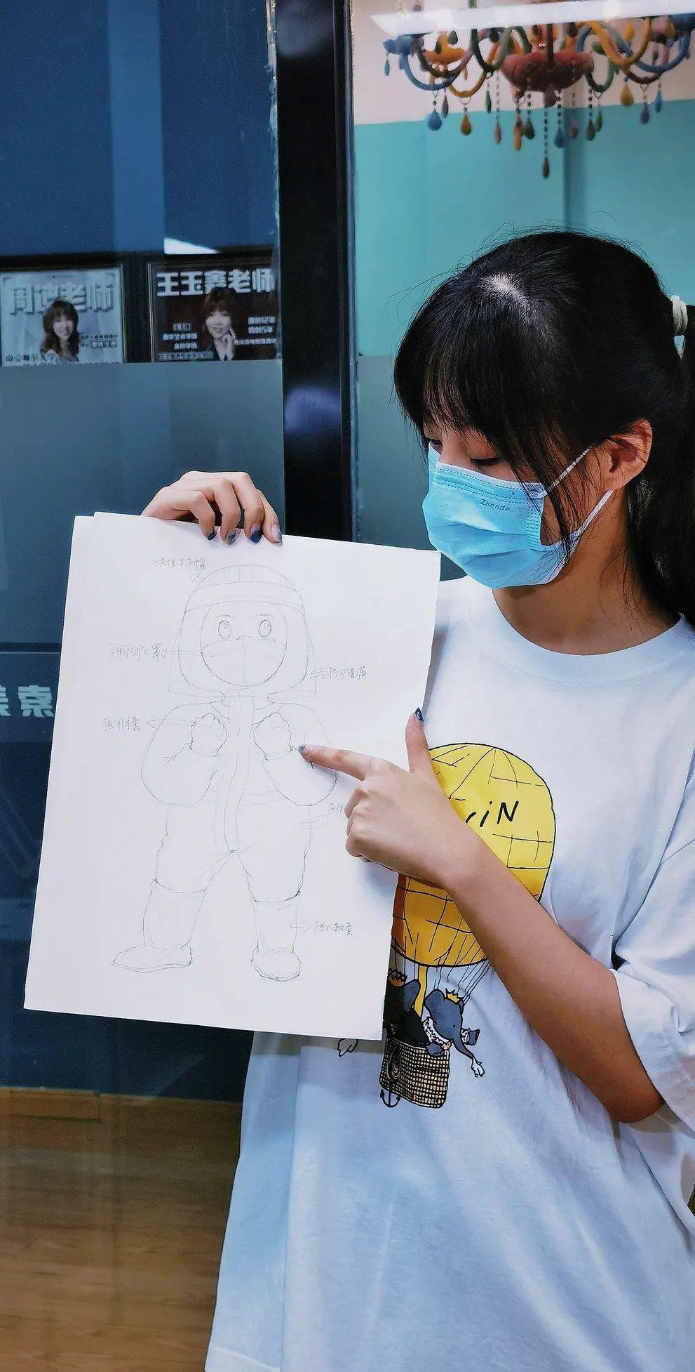 守则|大写的“萌”！这样的“防疫守则”请给我来一打