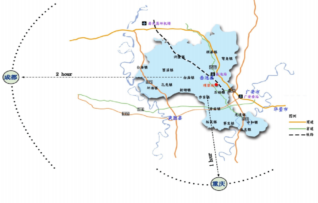 解读基址我司于6月2日应邀去往四川省广安市岳池县进行项目考察,受