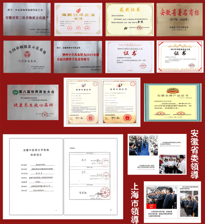 传承|观方好物 | 非遗传承，国货你凭什么这么牛？