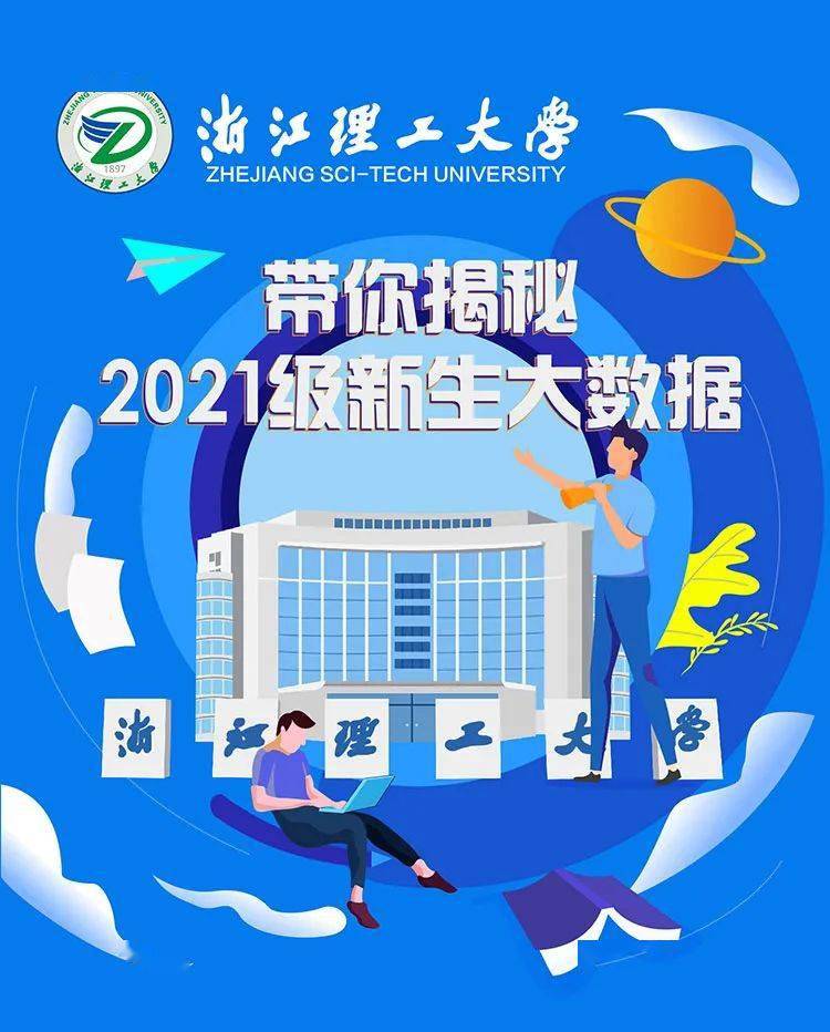食品质量安全专业前景_食品质量安全专业学校排名_食品质量与安全专业