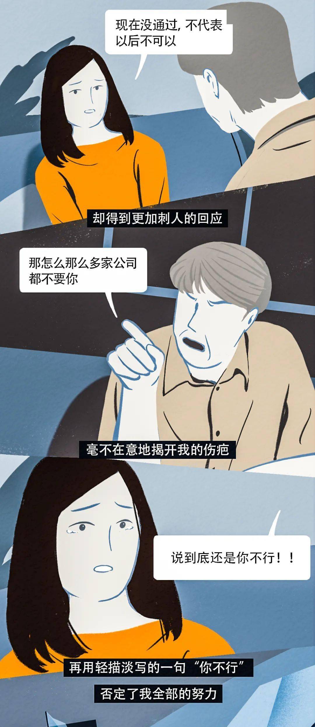 198c56bb04604ab0ab1b3decbce75f6a.jpeg