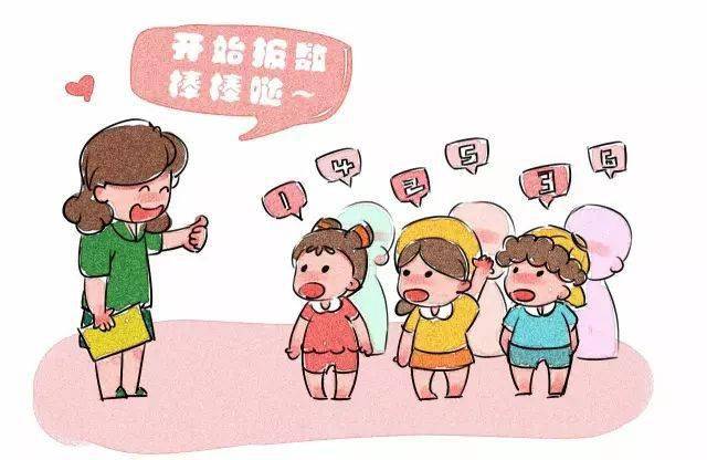 对老师的感想简短 4414451d757041b19777a4e2c0f314f6.jpeg