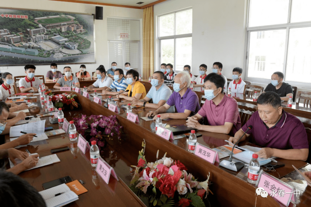 县委常委,宣传部部长蔡英殿,副县长郭美西,教育局局长陈志宏,永春县