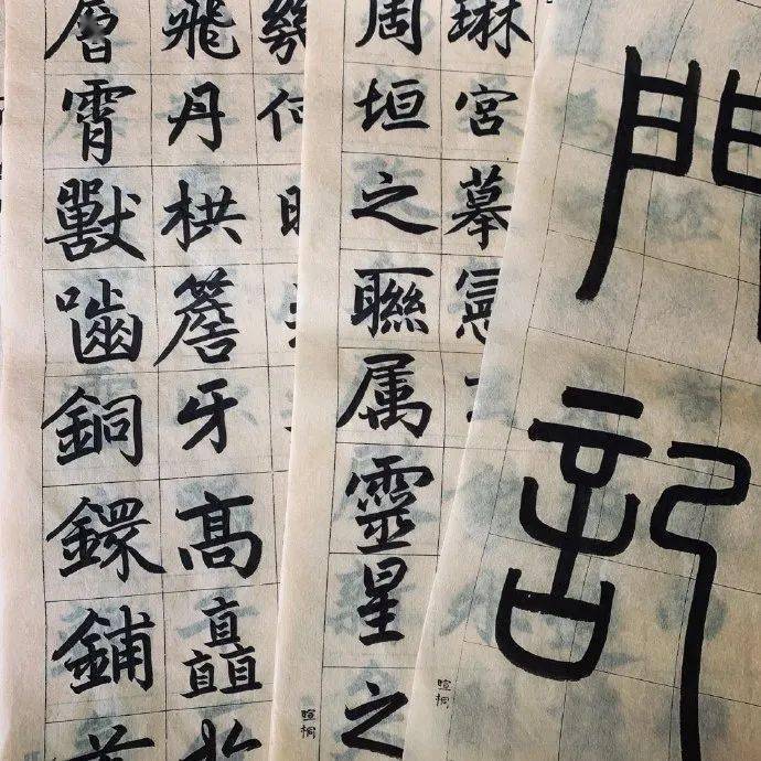 她是一名书法网红,堪称"书坛林美人",却因培训费太贵被质疑_林曦