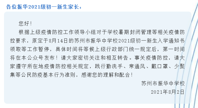 72c68b77a5024935a779866afb425cd8.png