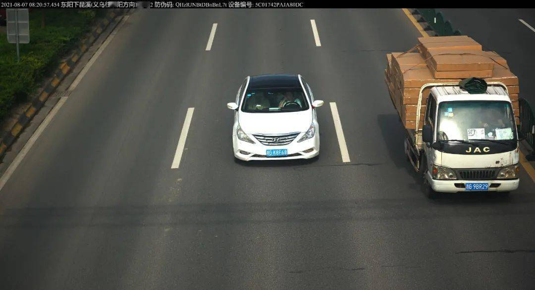 怎么用手机开小车 82fca7f882af439f8bb0e6796587f539.jpeg