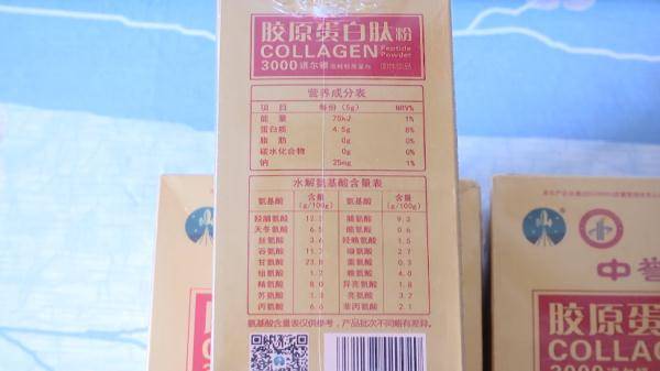 老两口|贵阳老人花几十万买保健品，明知受骗却不愿退货，原因让人无奈......