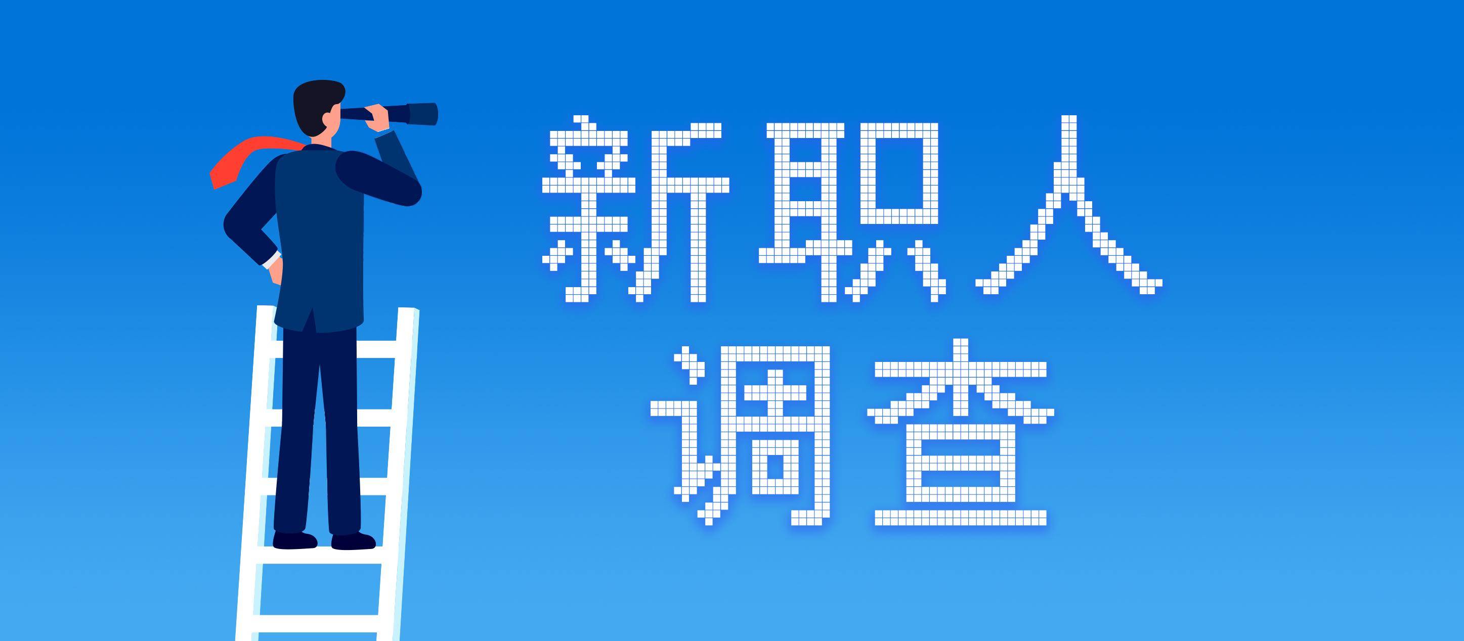 服装|熟悉朝代服装妆容是基本功，汉服造型师专业度被六成粉丝看重