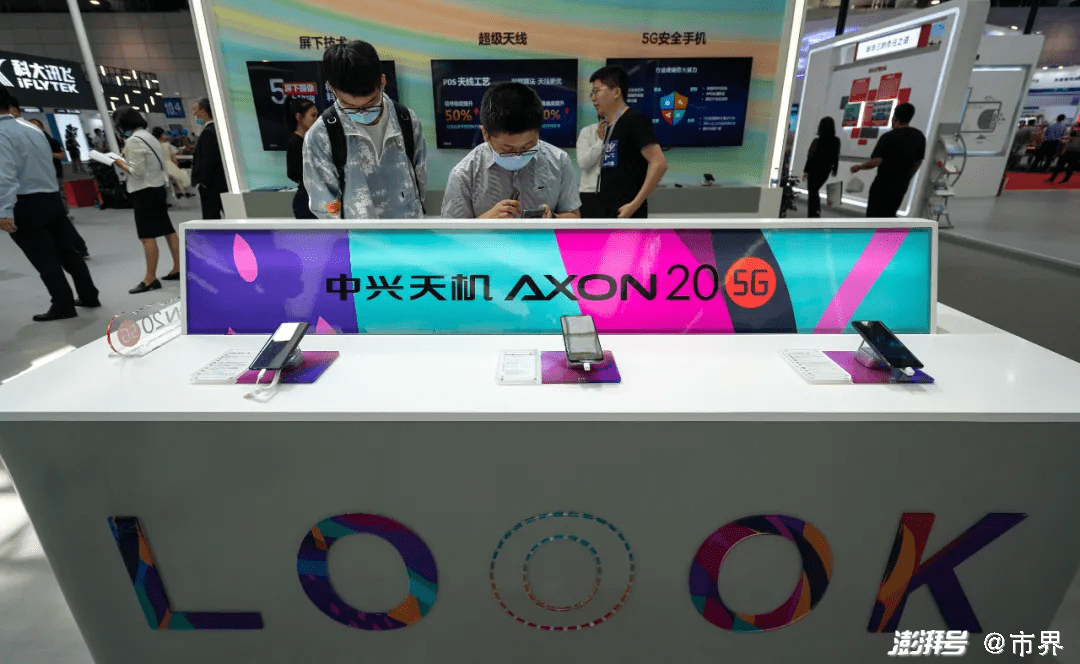 手机|8月10日晚，雷军最想说的不是张瑛