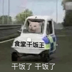 活动|超好吃的零食安利！回购1000次都不够！