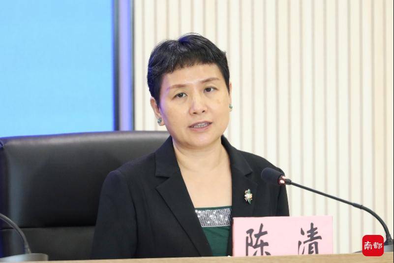 广州开发区规划和自然资源局编研中心主任陈清广州开发区规划和自然