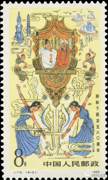 世界大象日盘点一下邮票上的大象