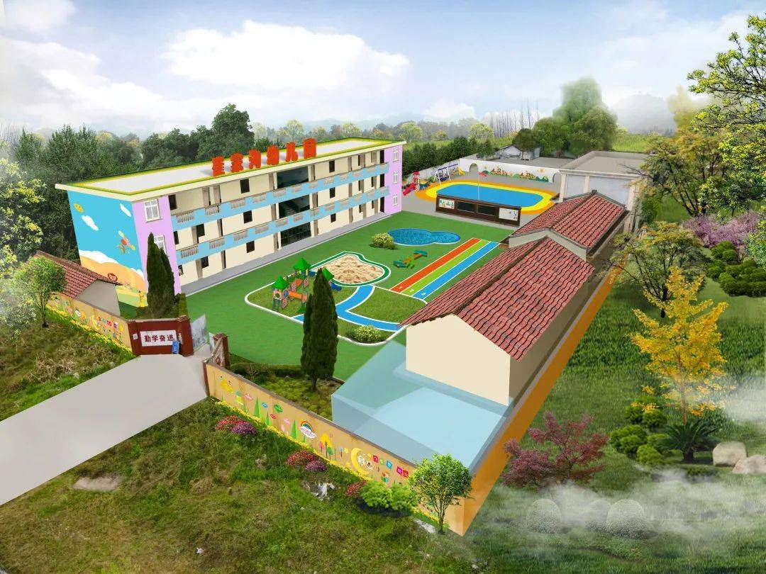 时间|聚焦｜汉中7所幼儿园投用时间定了！详情→