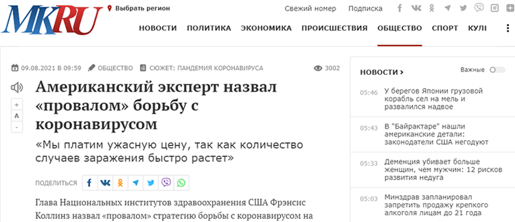 如何加入共青团员网上报名 eab6d992c8564fd881096e1c52d1bb90.png