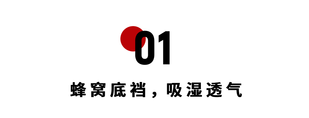 秘密|性开放的日本,为何妇科问题全球最低?秘密竟然是...