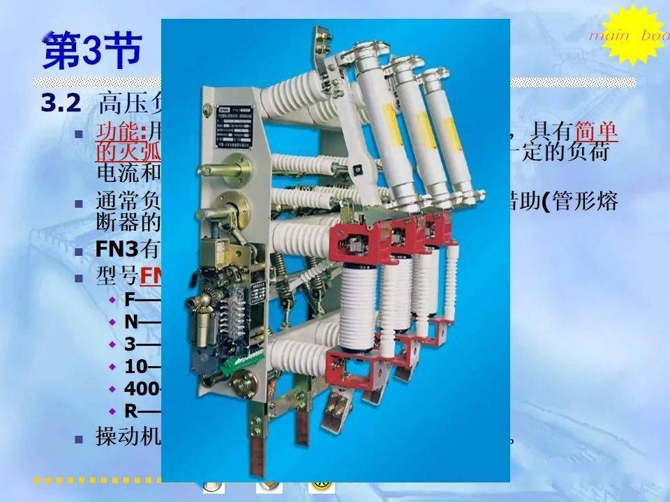 文章配图-86