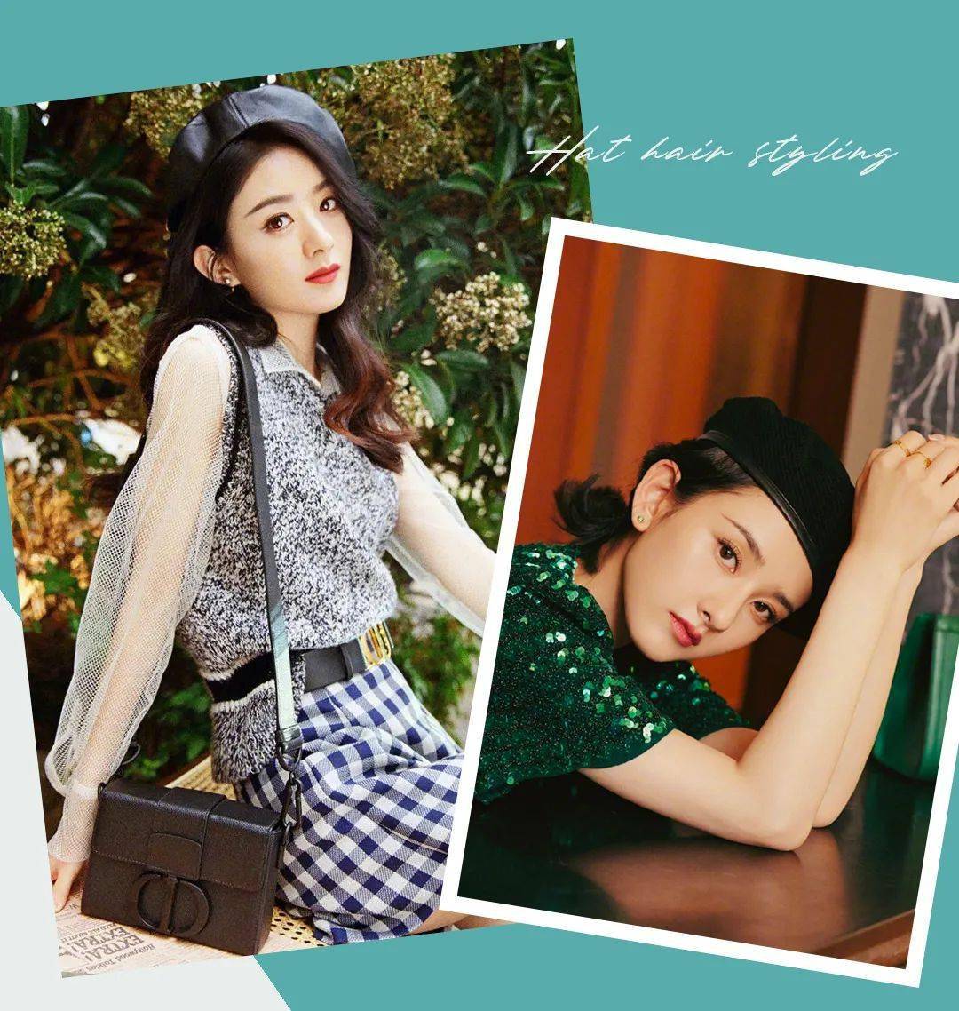 author|你是什么脸型就选什么帽子！选对脸小3圈！
