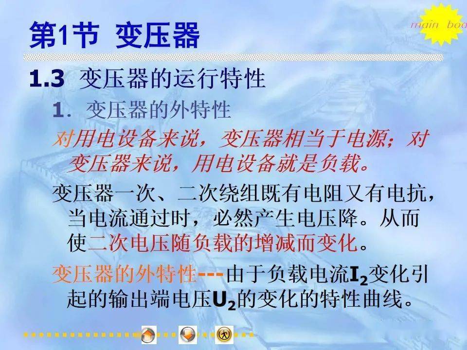 文章配图-25
