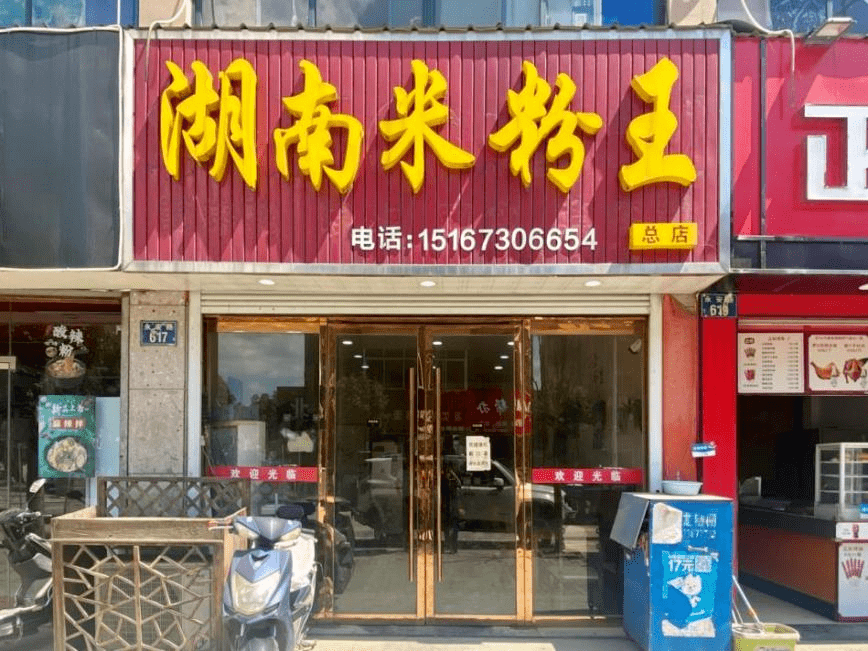 6f430ece5b0a4b2c98e0402ee0d27e62.png