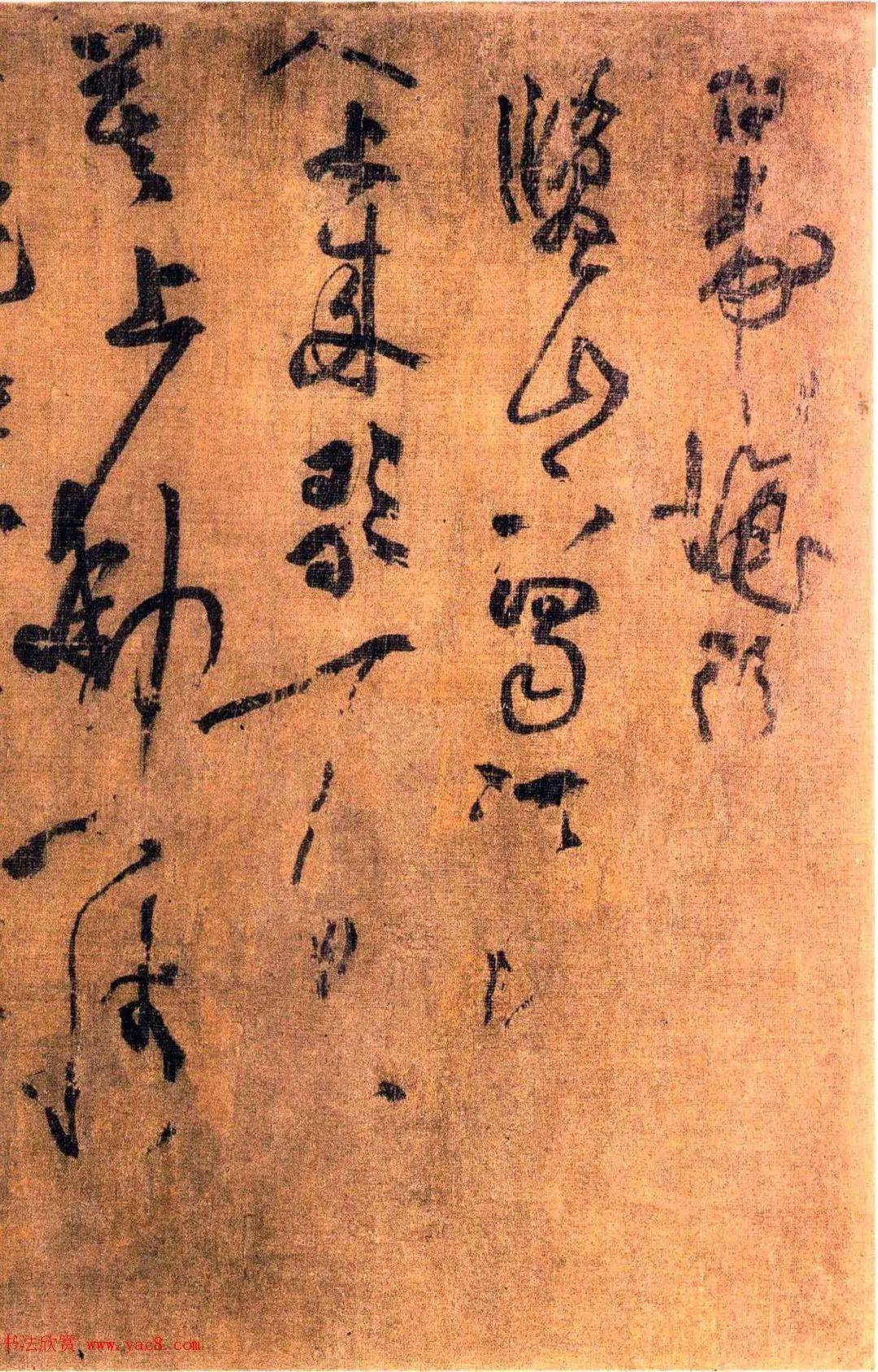 黄庭坚草书《刘禹锡竹枝词九首》_搜狐网