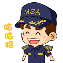 货物的水分含量超过其适运水分极限,颗粒状物质内饱含液体时,由于震动