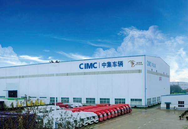 运输|全国新冠疫苗接种超18亿剂次 中集车辆迎黄金机遇