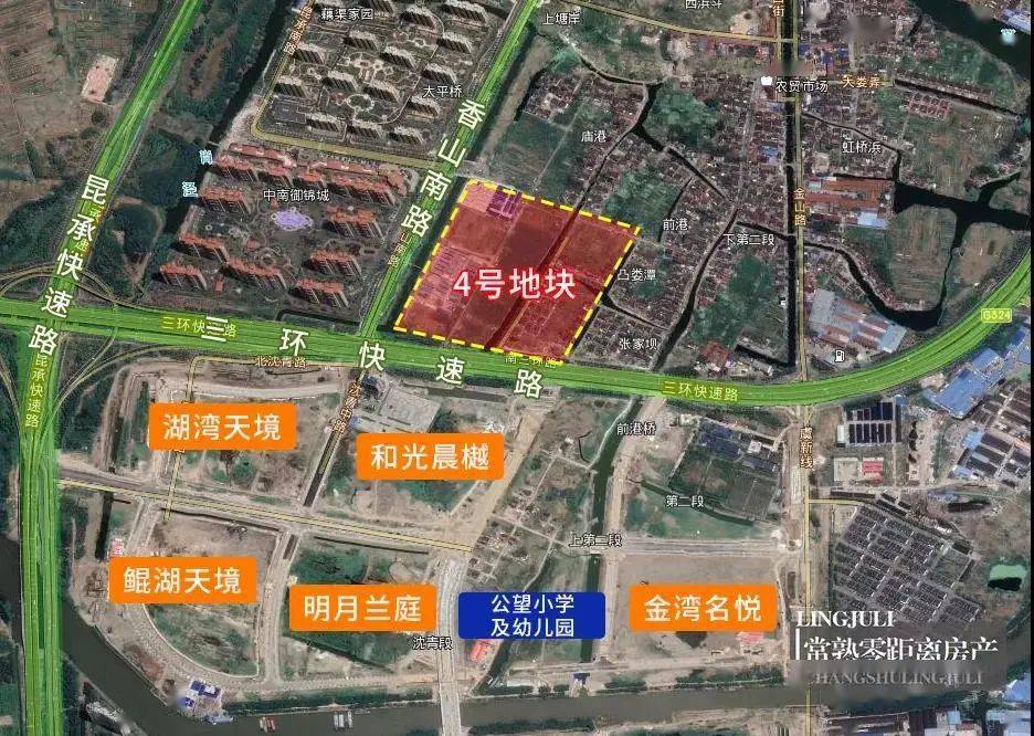 来了8宗地块约3373万方常熟城区下半年拟推介新地一览