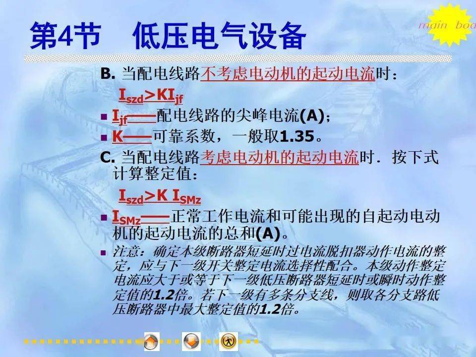 文章配图-117