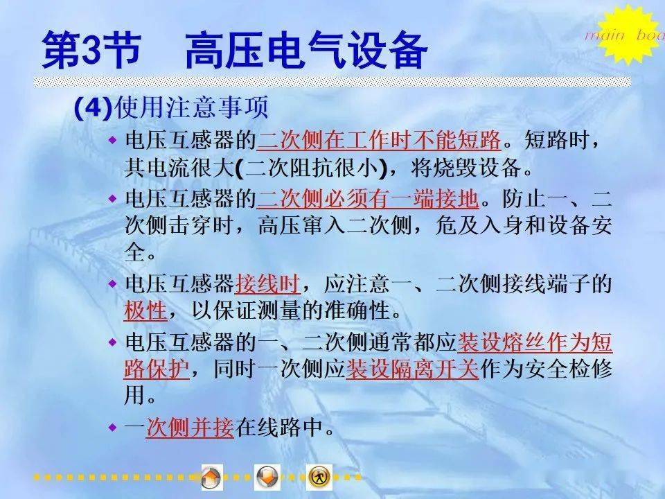 文章配图-97