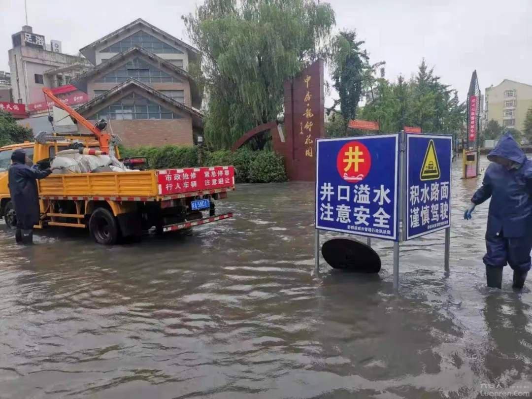 安徽近期有什么灾难 cf4cfb1d4e9f40bfab3a679ca43317ae.jpeg