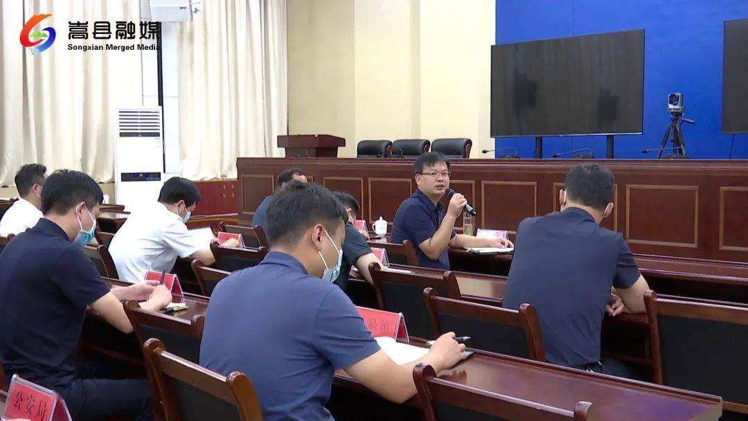 嵩县对灾后重建工作进行再安排再部署_吕海泳