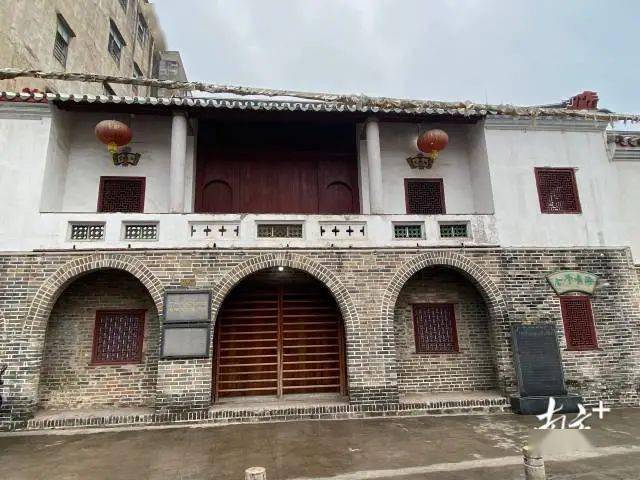 严家祠,南皋学舍,是大革命时期茂名农民运动的两个红色坐标.