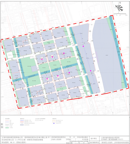 2平方公里!上海东站地区核心区控详规划修编正在公示