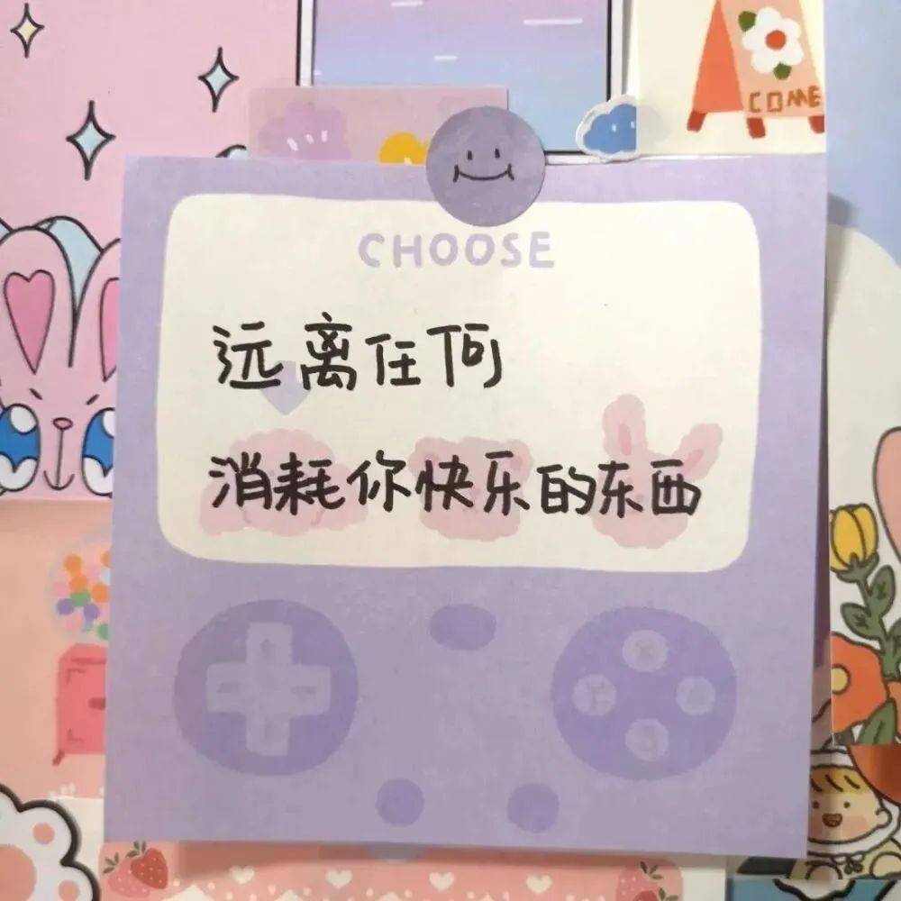 分享照片文案 2641bd50c0064180a65fa1dd00df3a42.jpeg