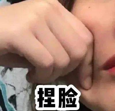 身材|今天不做辣妹！教3套日常美女穿搭