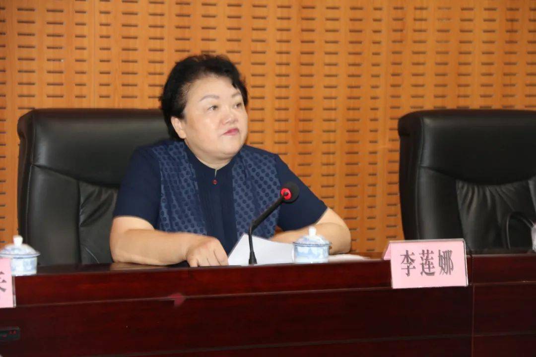 市职业院校校长培训班暨职业教育高质量发展工作推进会召开_李莲娜