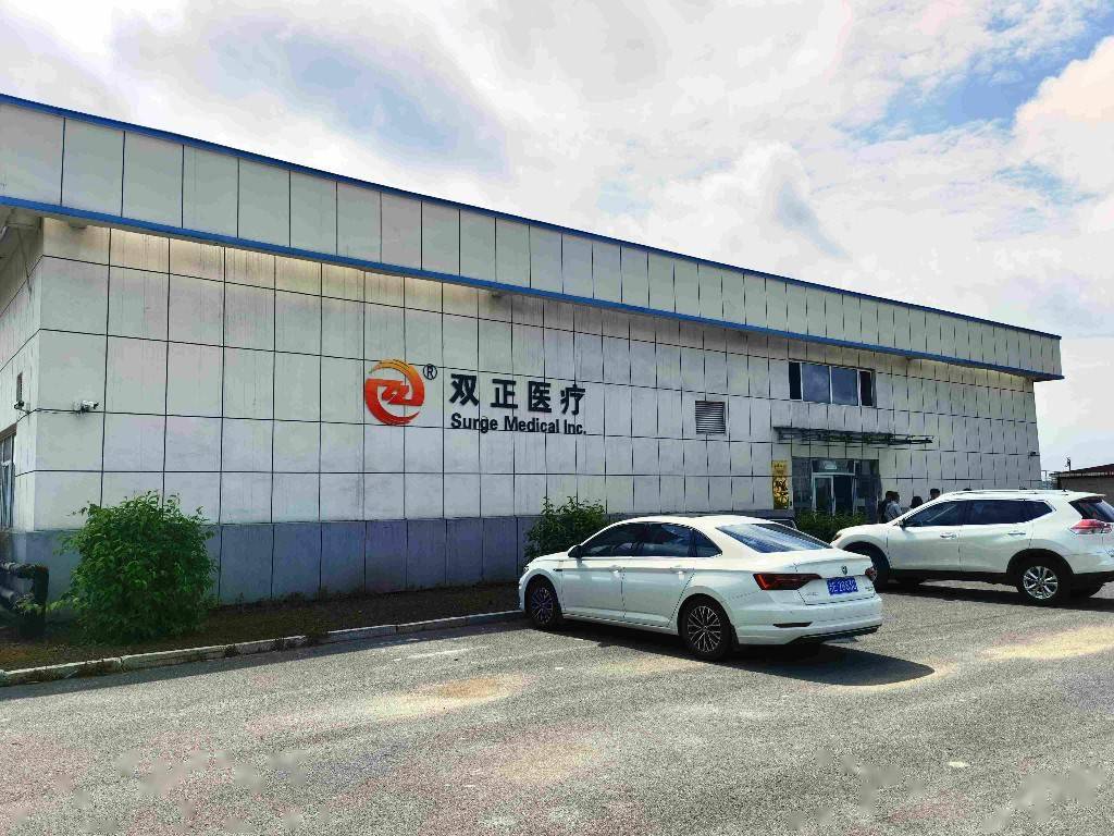 添彩|科技创新为通化医药健康产业添彩赋能