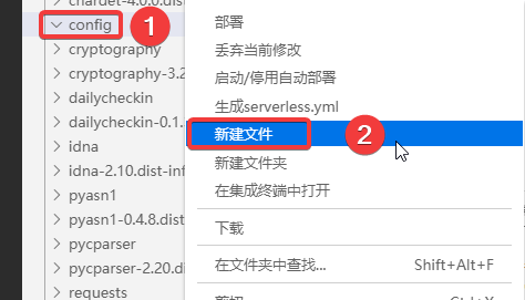 小雷|腾讯的良心服务来了！用了就回不去，赶紧来白嫖
