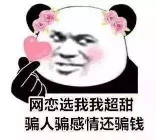 8a5899115d374bfcaaf98b5da714a488.jpeg